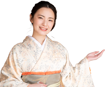 着物の女性